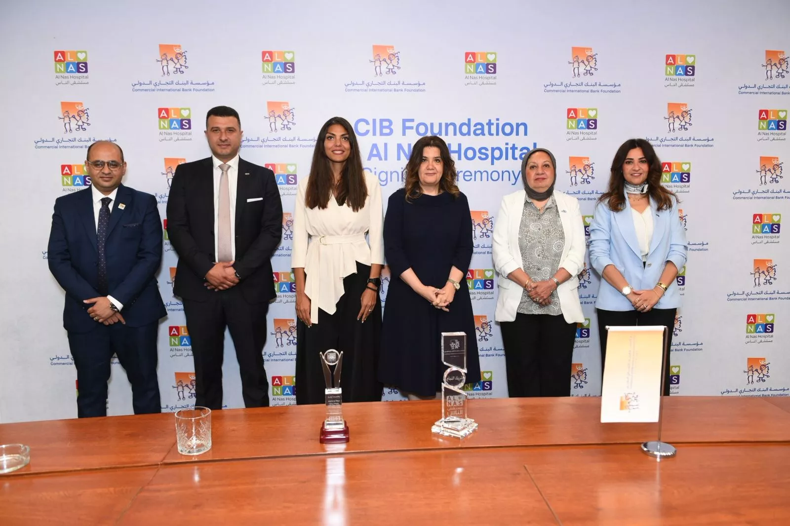 بنك CIB يوقع اتفاقية تعاون مع مستشفى الناس