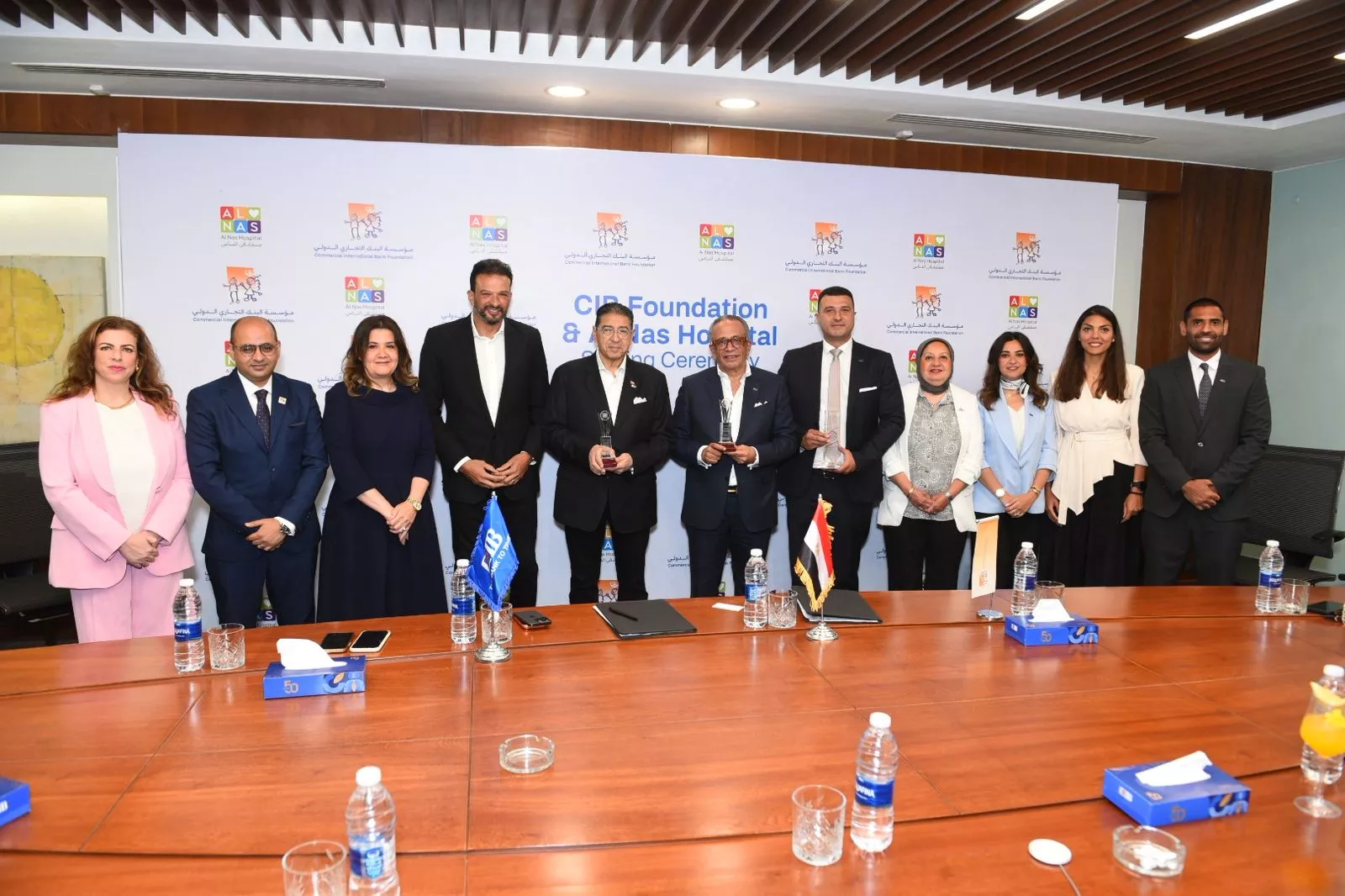 بنك CIB يوقع اتفاقية تعاون مع مستشفى الناس