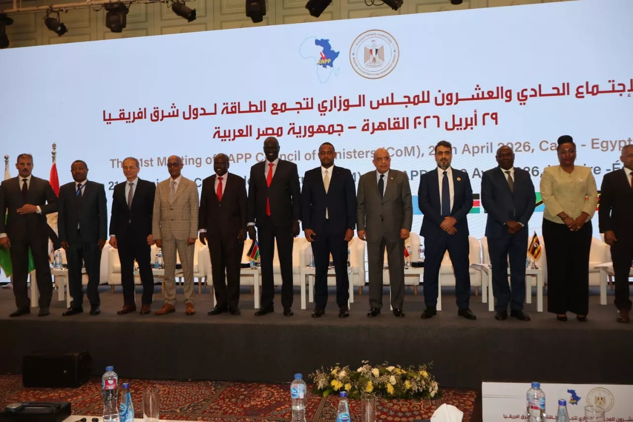 المجلس الوزاري لتجمع دول شرق افريقيا للطاقة يقرر ان مصر المقر الدائم لمشغل سوق الكهرباء