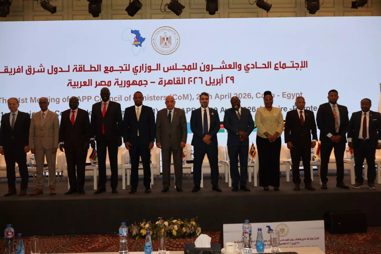 المجلس الوزاري لتجمع دول شرق افريقيا للطاقة يقرر ان مصر المقر الدائم لمشغل سوق الكهرباء