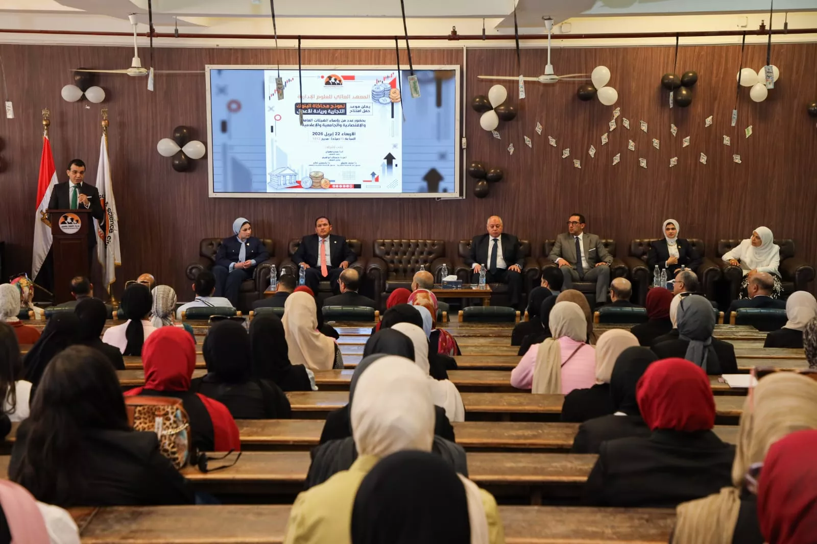 جهاز تنمية المشروعات يتعاون مع الجامعات والمبادرات الطلابية
