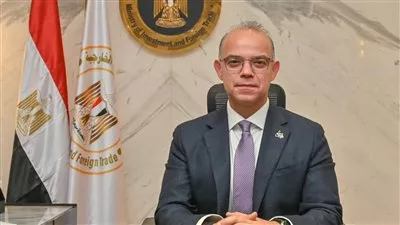 اختيار «هيرميس» مديرًا لطرح 20% من رأسمال «مصر لتأمينات الحياة»