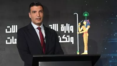 وزارة «الصناعة» تستهدف زيادة الصادرات غير البترولية لـ99 مليار دولار بحلول 2030