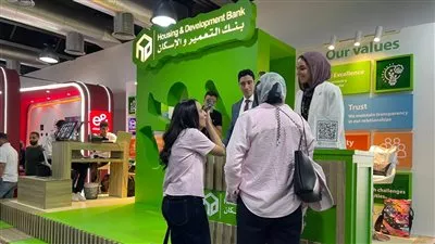 بنك التعمير والإسكان يشارك في رعاية الملتقى التوظيفي بالجامعة الألمانية «GUC»