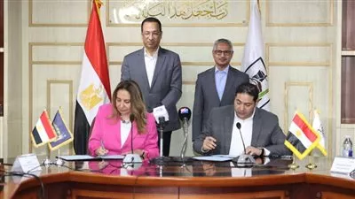توقيع مذكرتي تفاهم بين «الاتصالات» ومحافظة بني سويف في مجالات التحول الرقمي 