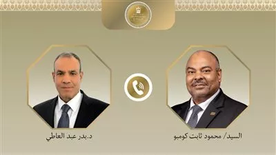 وزير «الخارجية» يبحث مع نظيره التنزاني تعزيز العلاقات الثنائية والقضايا الإقليمية