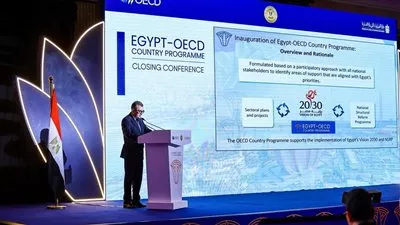 وزير «التخطيط»:  35 مشروعًا ضمن البرنامج القُطري مع منظمة التعاون الاقتصادي والتنمية