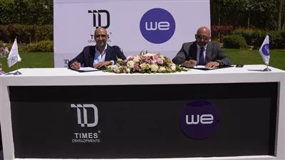 «المصرية للاتصالات» تتعاون مع «تايمز للتطوير العقاري» لتوفير خدمات المدن الذكية