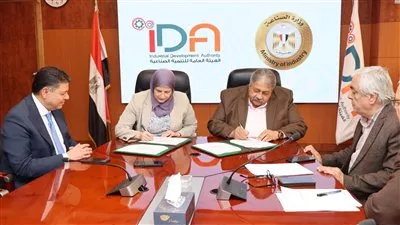 توقيع بروتوكول تعاون لتوسعة محطة معالجة الصرف الصناعي بمدينة الجلود بالروبيكي