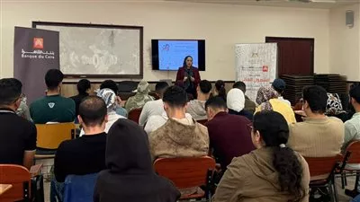 بنك القاهرة يشارك في فعاليات اليوم العربي للشمول المالي