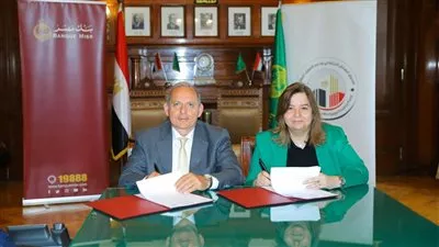 بنك مصر يجدد التعاون مع «صندوق الإسكان الاجتماعي» بتمويلات 50 مليار جنيه