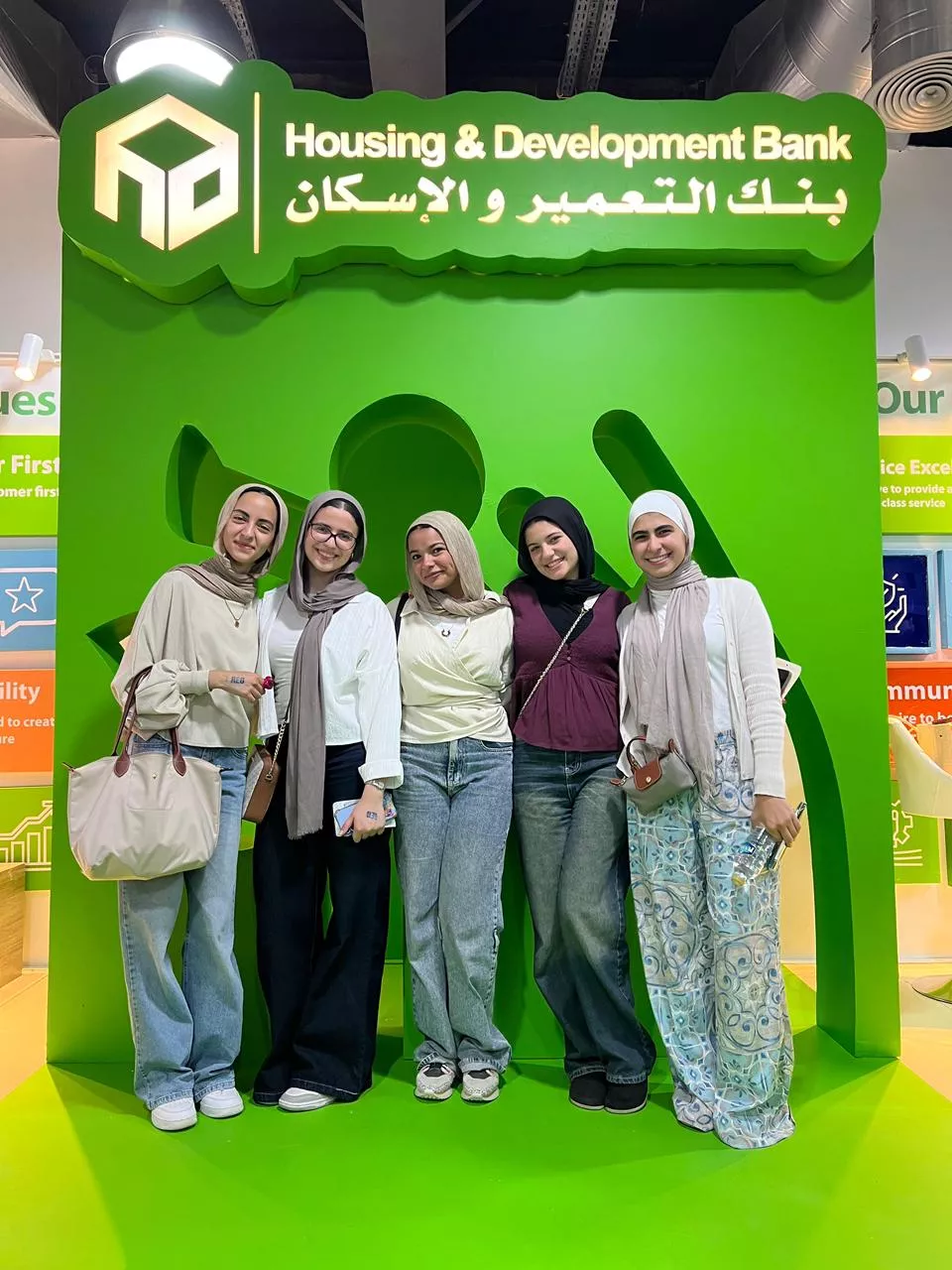 بنك التعمير والإسكان يشارك في رعاية الملتقى التوظيفي بالجامعة الألمانية بالقاهرة