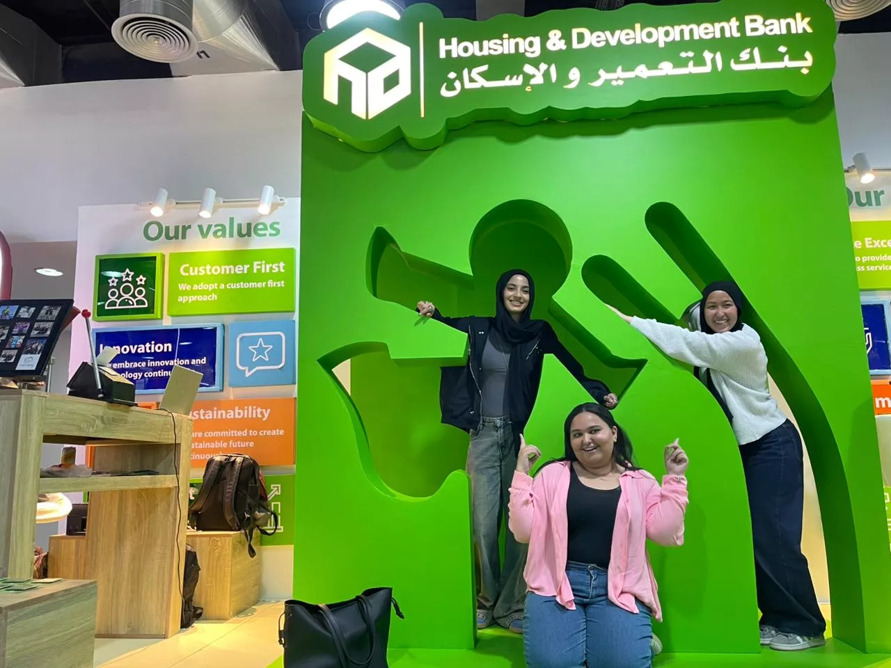 بنك التعمير والإسكان يشارك في رعاية الملتقى التوظيفي بالجامعة الألمانية بالقاهرة