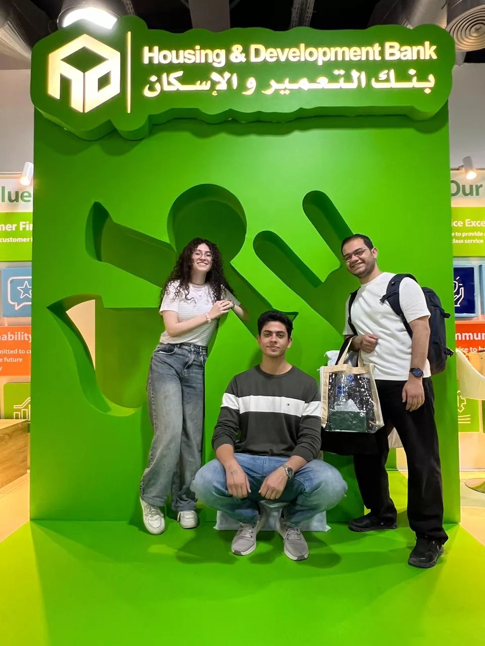 بنك التعمير والإسكان يشارك في رعاية الملتقى التوظيفي بالجامعة الألمانية بالقاهرة