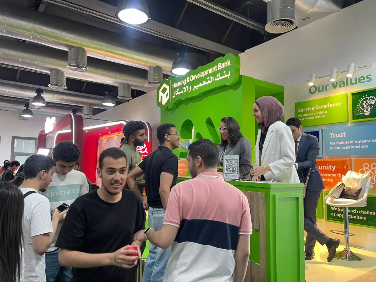 بنك التعمير والإسكان يشارك في رعاية الملتقى التوظيفي بالجامعة الألمانية بالقاهرة