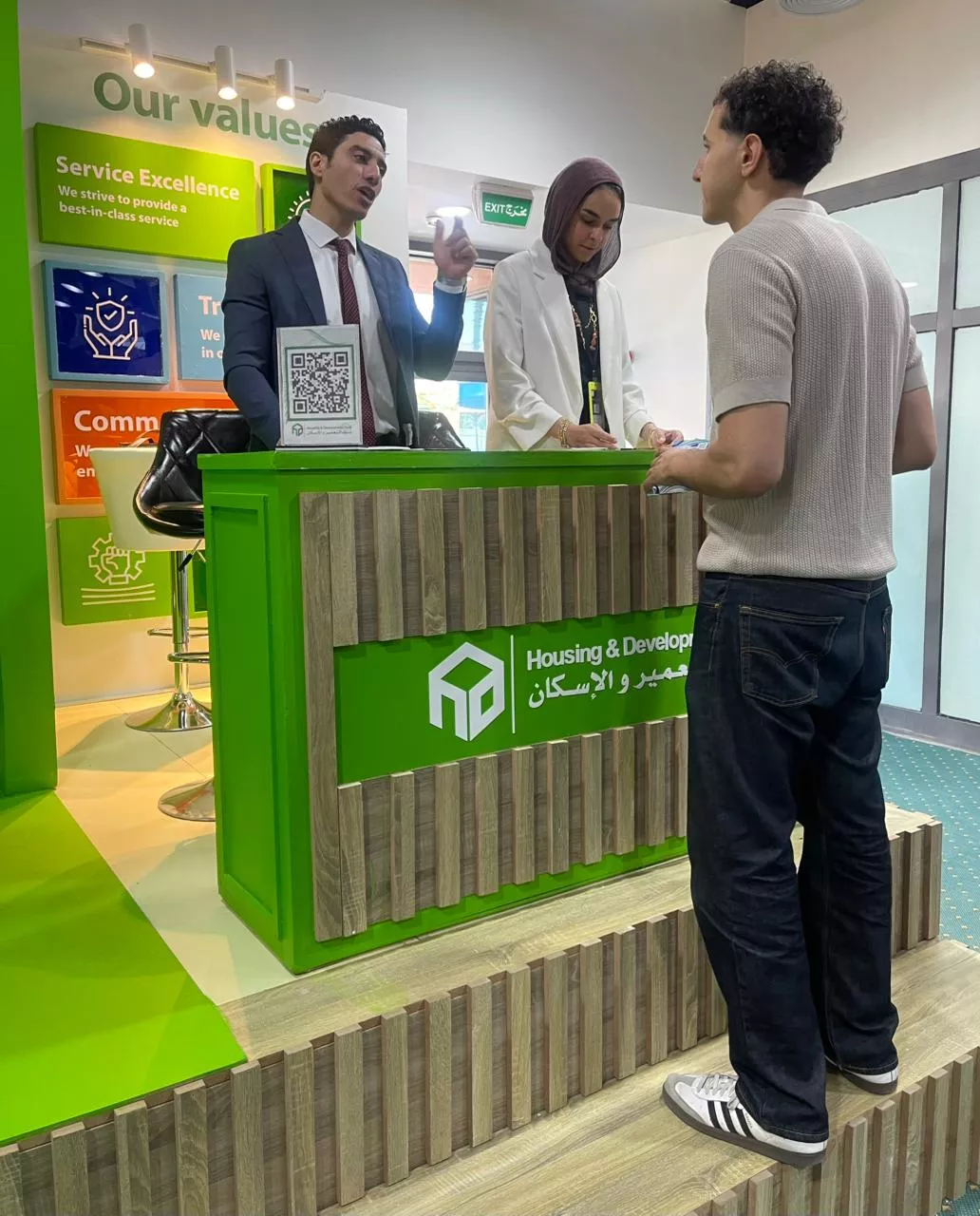 بنك التعمير والإسكان يشارك في رعاية الملتقى التوظيفي بالجامعة الألمانية بالقاهرة