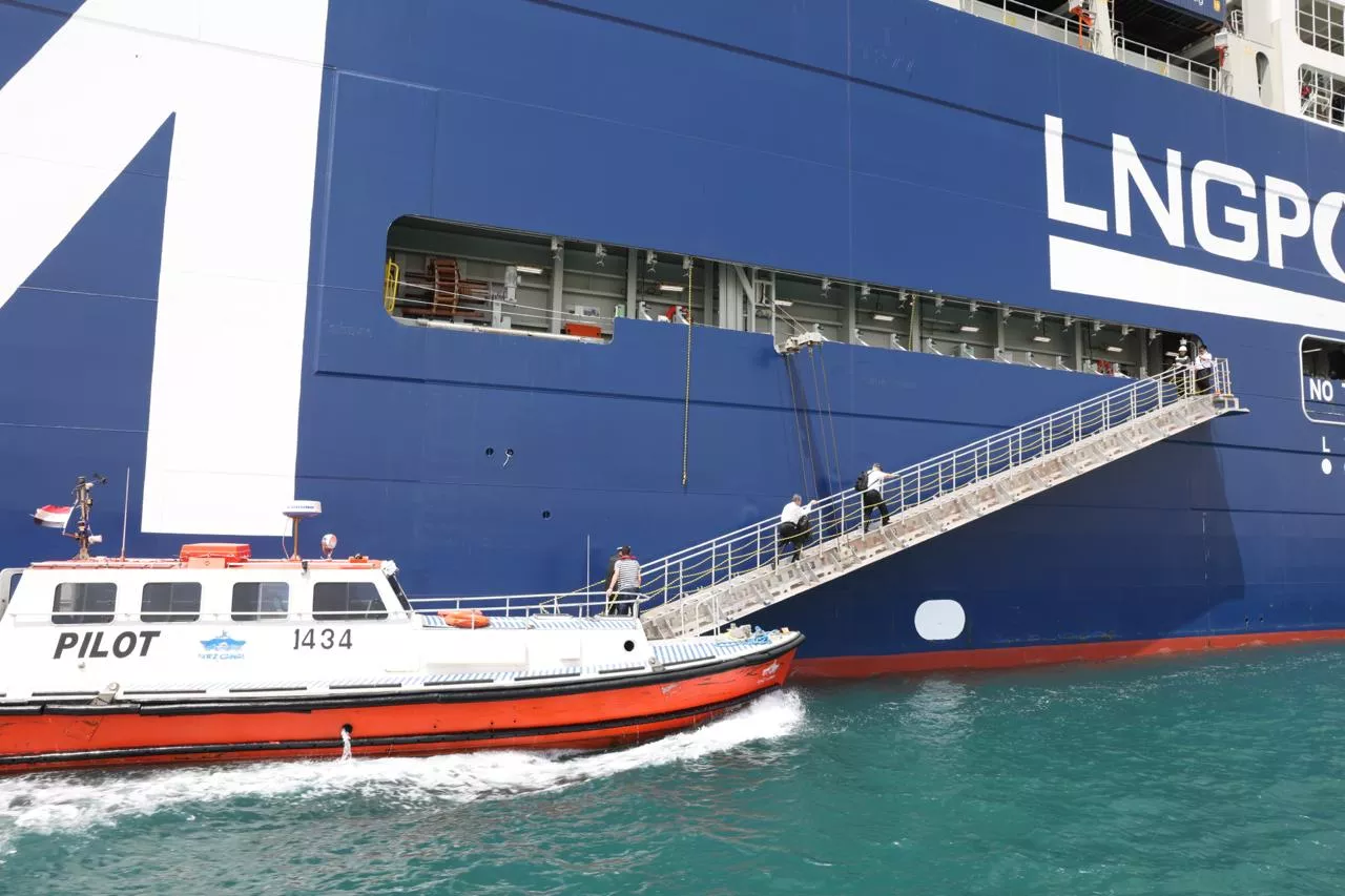 سفينة الحاويات العملاقة CMA CGM GRAND PALAIS