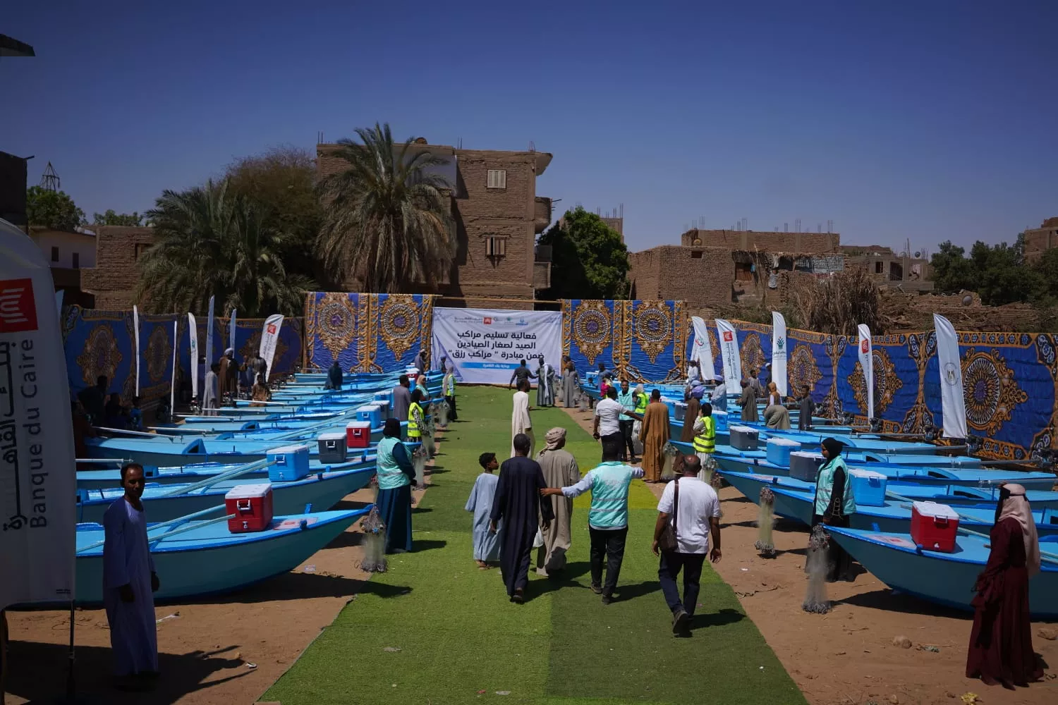 بنك القاهرة يطلق مشروع تنموي لدعم أهالي قرية الكلح بأسوان