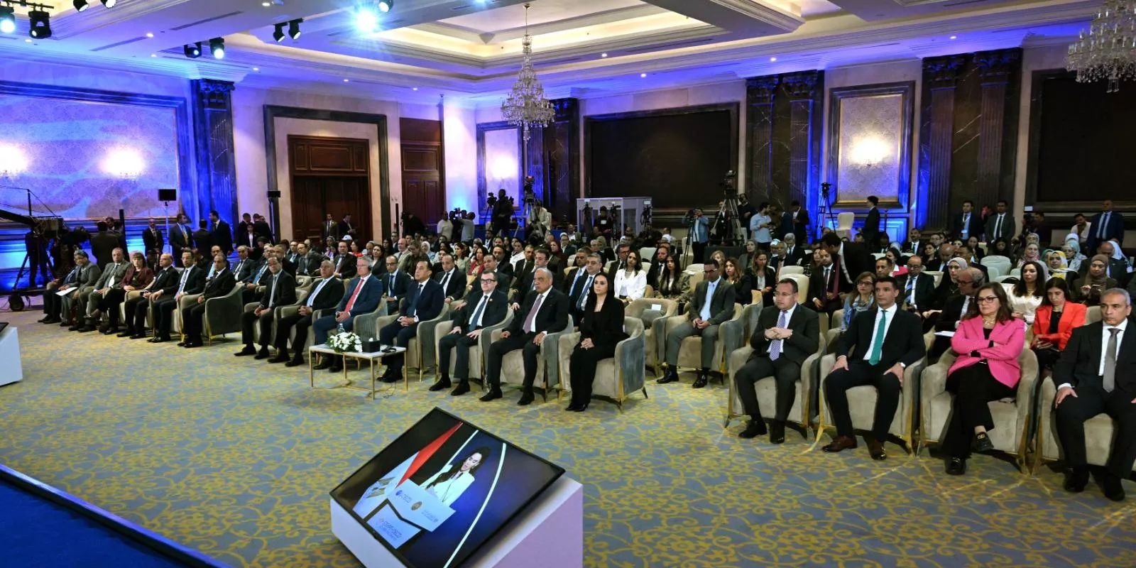 البرنامج القُطري بين مصر ومنظمة التعاون الاقتصادي