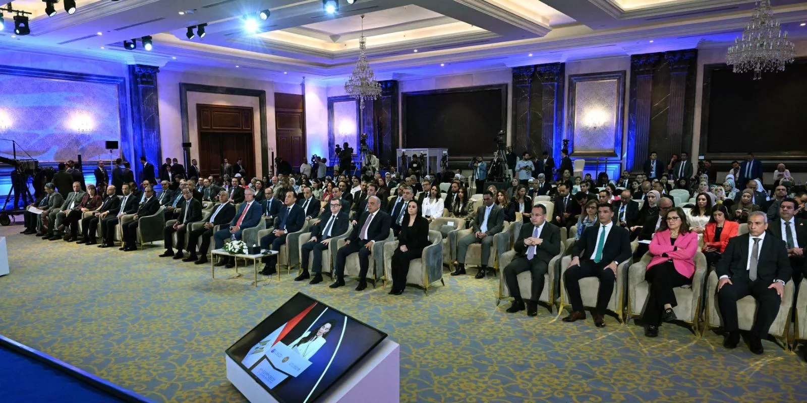 البرنامج القُطري بين مصر ومنظمة التعاون الاقتصادي