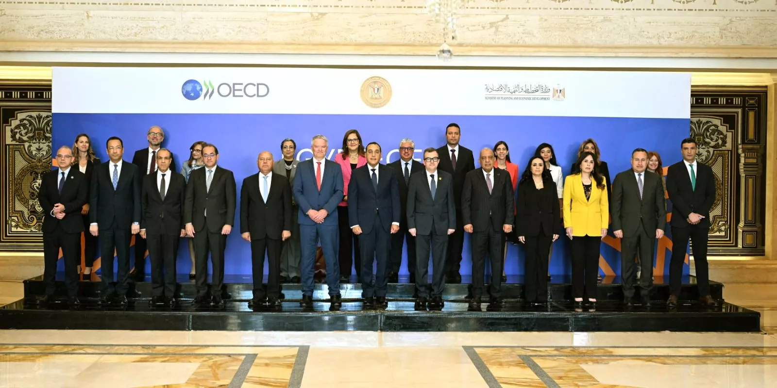البرنامج القُطري بين مصر ومنظمة التعاون الاقتصادي