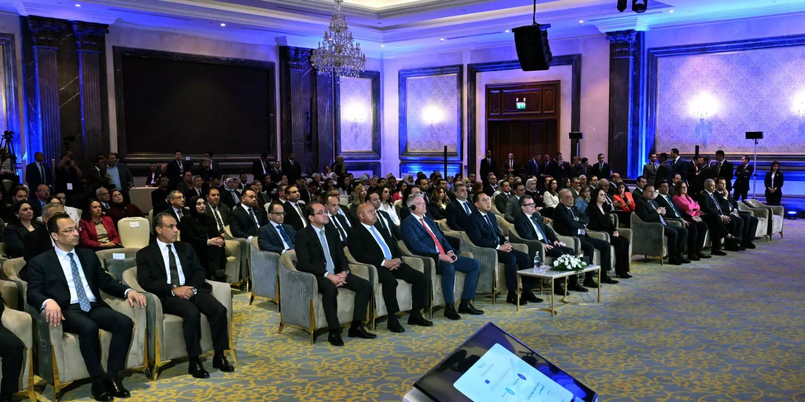 البرنامج القُطري بين مصر ومنظمة التعاون الاقتصادي