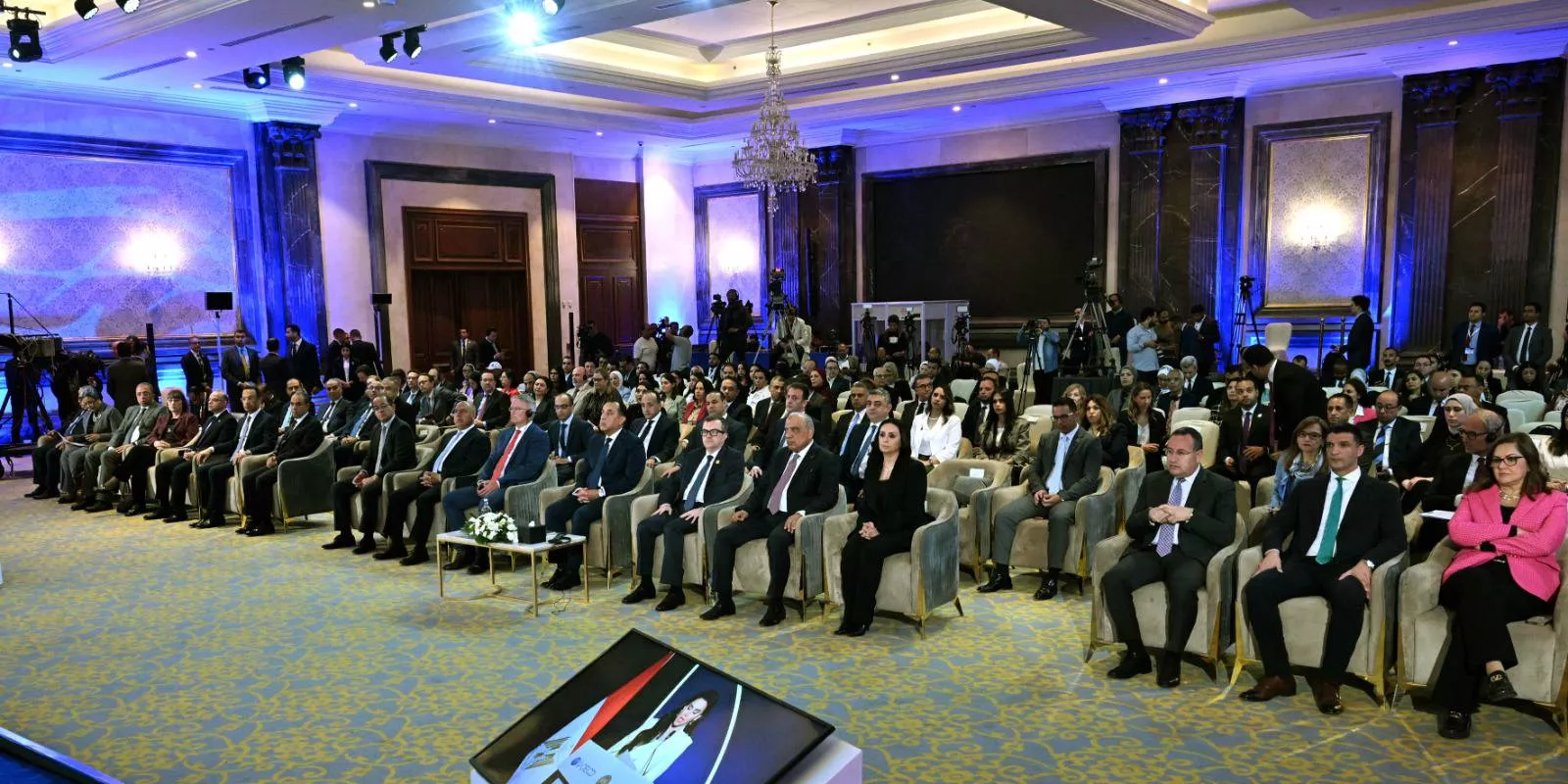 البرنامج القُطري بين مصر ومنظمة التعاون الاقتصادي