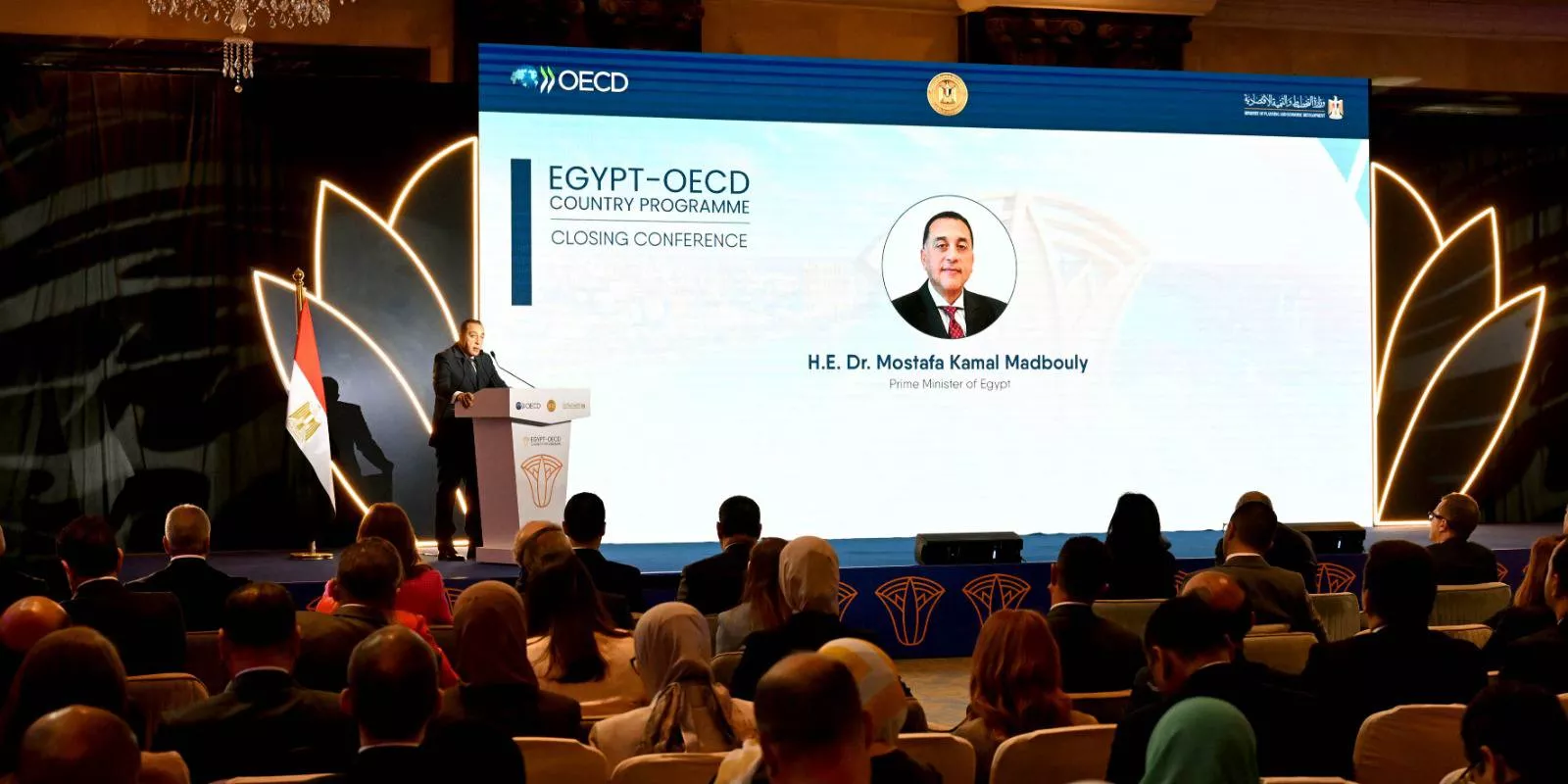 كلمة رئيس الوزراء خلال البرنامج القُطري بين مصر ومنظمة التعاون الاقتصادي والتنمية