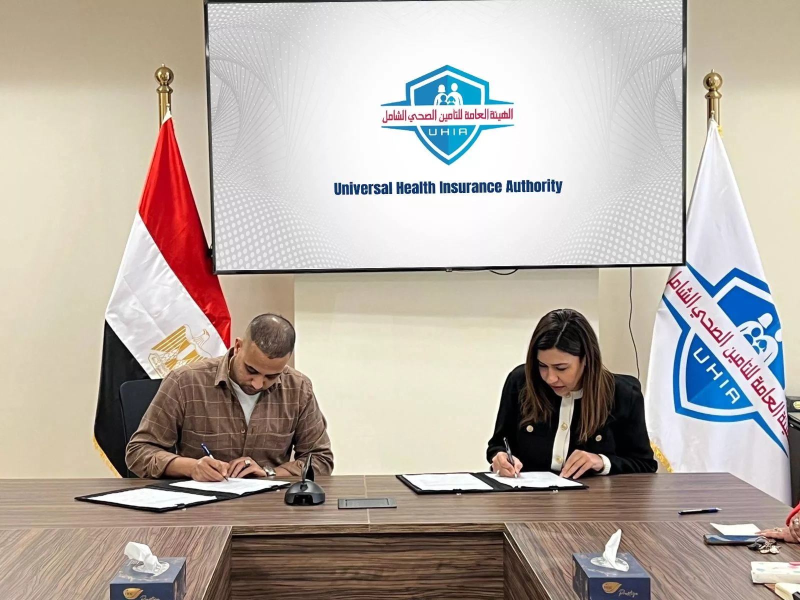 هيئة التأمين الصحي الشامل توسّع شبكة مقدمي الخدمات الصحية 