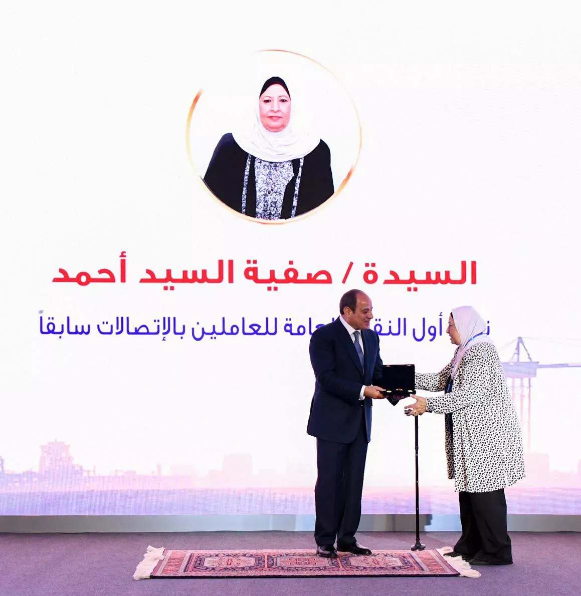 الرئيس السيسي يشارك في احتفال عيد العمال
