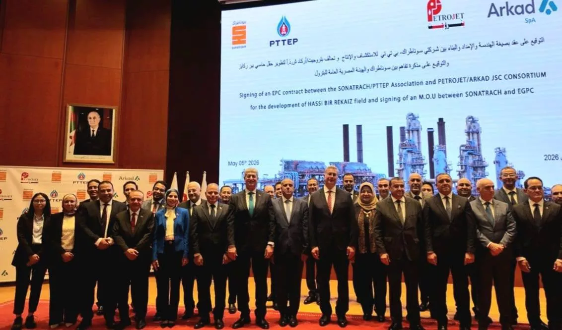 توقيع بتروجت عقد المقاول العام لمشروع تطوير حقل حاسي