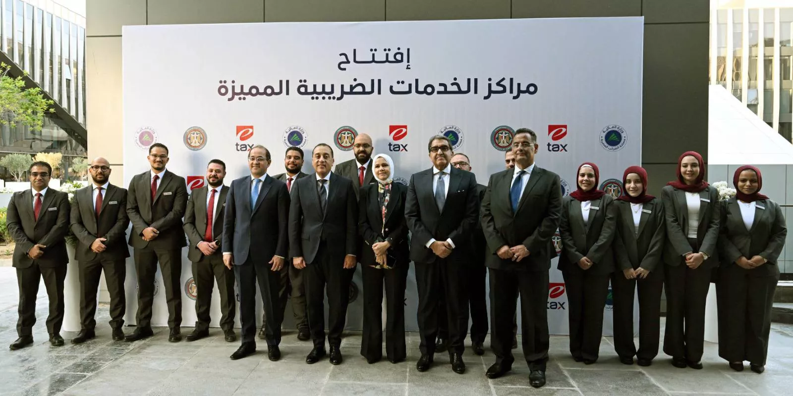 رئيس الوزراء يفتتح أول مركز للخدمات الضريبية المميزة بالقاهرة الجديدة