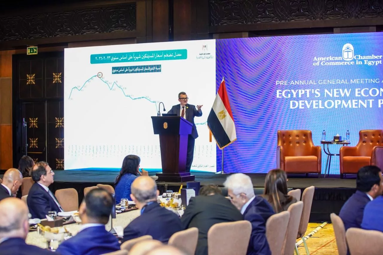 كلمة وزير التخطيط خلال اللقاء السنوي الذي نظمته غرفة التجارة الأمريكية في مصر