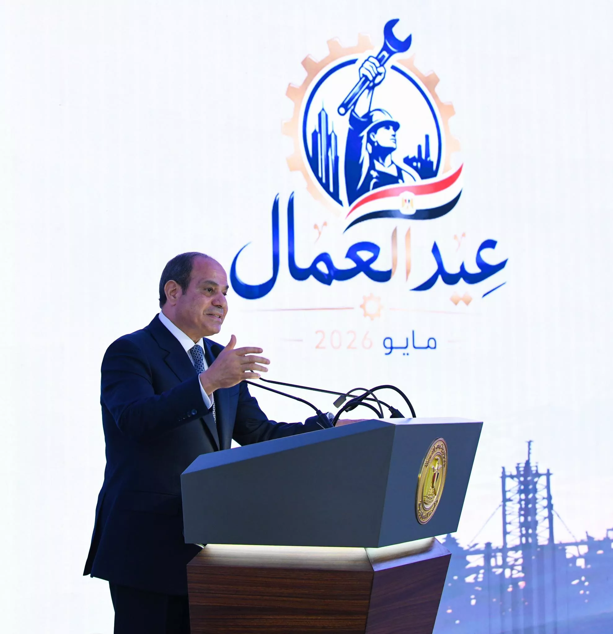 الرئيس السيسي يشارك في احتفال عيد العمال