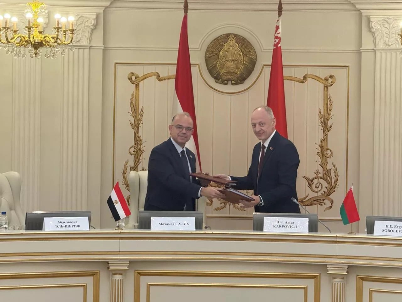 وزير الاستثمار يوقع بروتوكول تعاون شامل مع نظيره البيلاروسي