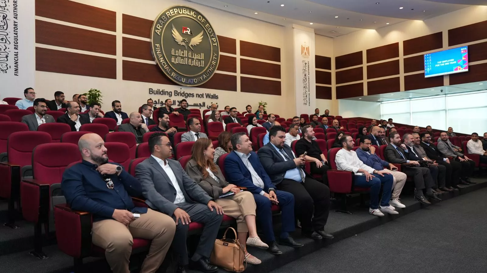 اجتماع الرقابة المالية مع اتحاد التمويل الاستهلاكي