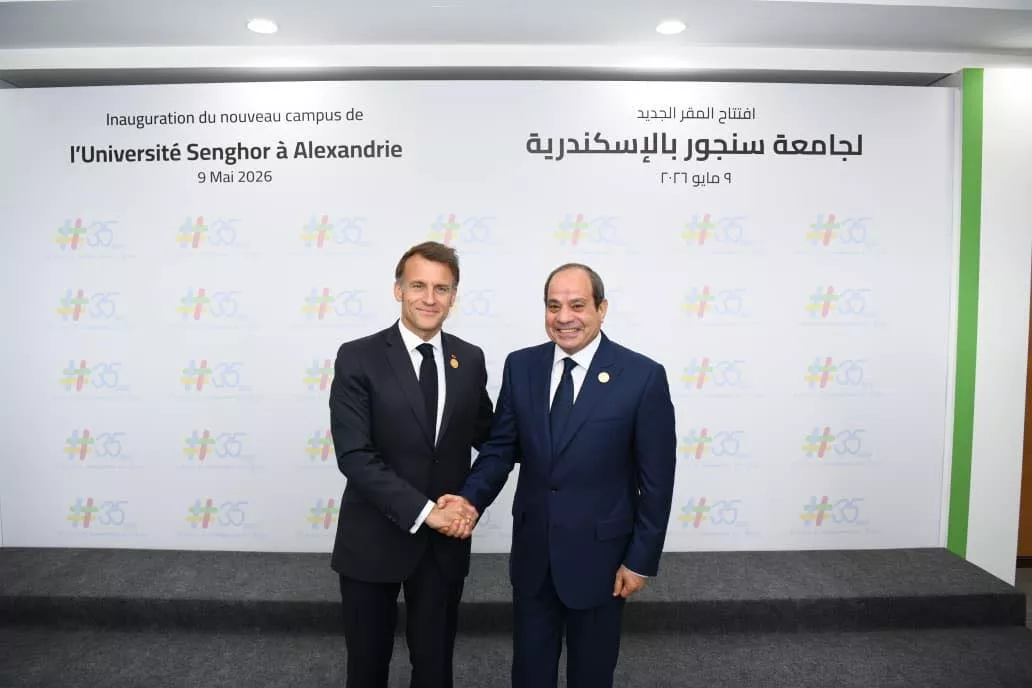 الرئيس السيسي يستقبل نظيره الفرنسي