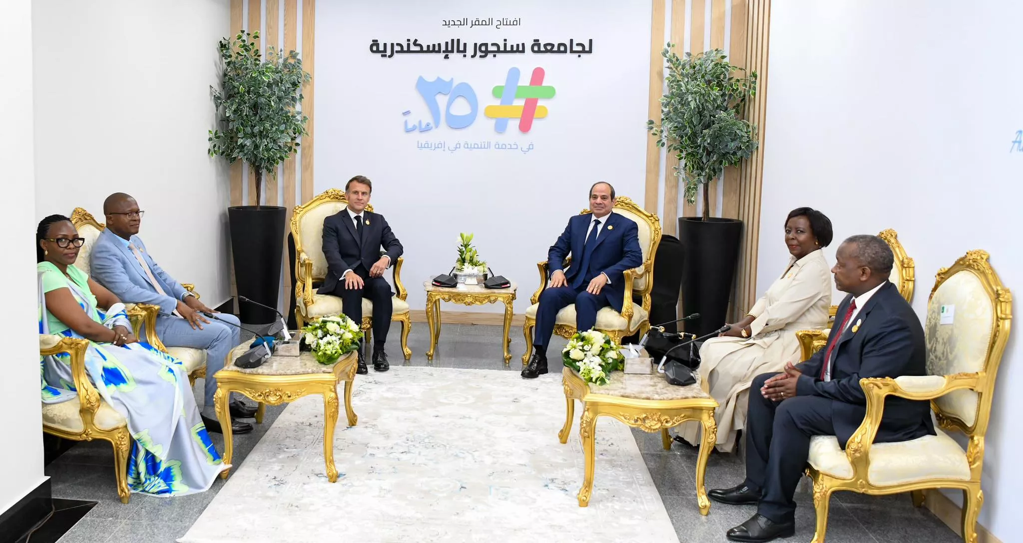 فعاليات اِفتتاح المقر الجديد لجامعة سنجور