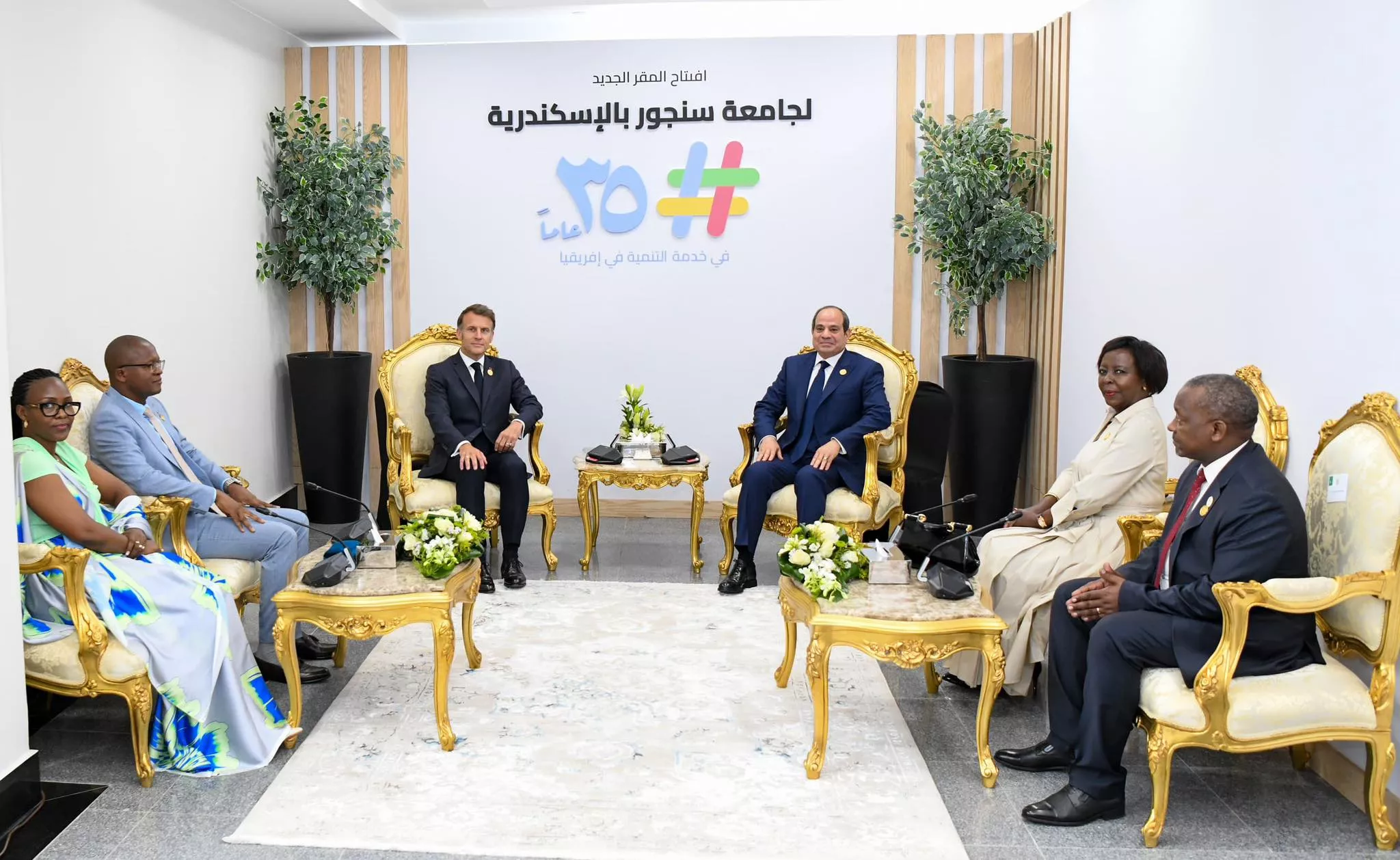 فعاليات اِفتتاح المقر الجديد لجامعة سنجور