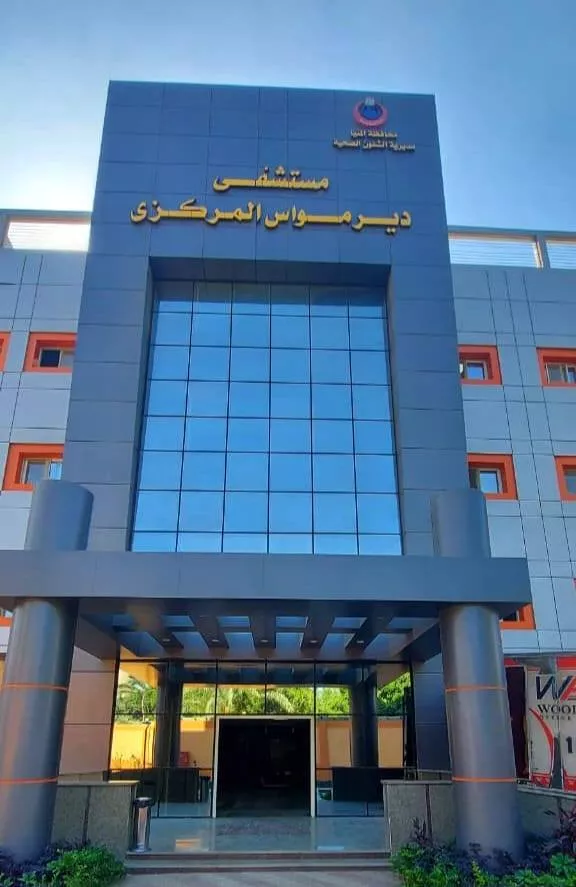 744 منشأة صحية بالمرحلة الثانية لمنظومة التأمين الصحي