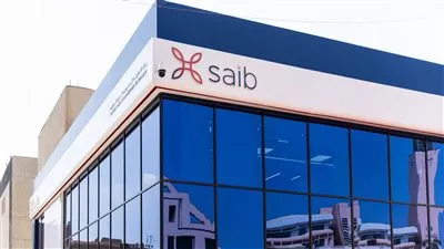 بنك «saib» يحقق أرباحًا بقيمة 835.8 مليون جنيه بالربع الأول من 2026