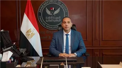 ضم رئيس «الرقابة المالية» إلى عضوية مجلس إدارة «هيئة الاستثمار»
