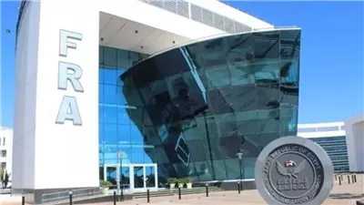 هيئة «الرقابة المالية» تعدل ضوابط تداول ونقل ملكية وثائق صناديق الاستثمار الخيرية