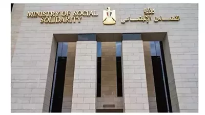 وزارة التضامن الاجتماعي تقر تعديل قيد 6 جمعيات فى 6 محافظات