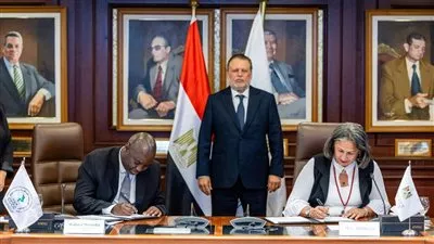 البنك المركزي يوقع مذكرة تفاهم مع «الكوميسا» لتعزيز التعاون بمجال حماية المنافسة