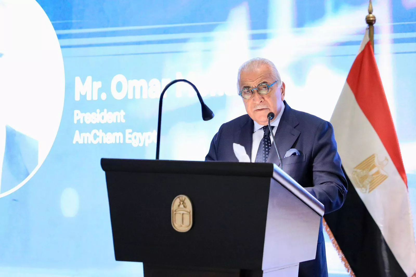فعاليات المؤتمر الذي نظمته غرفة التجارة الأمريكية في مصر