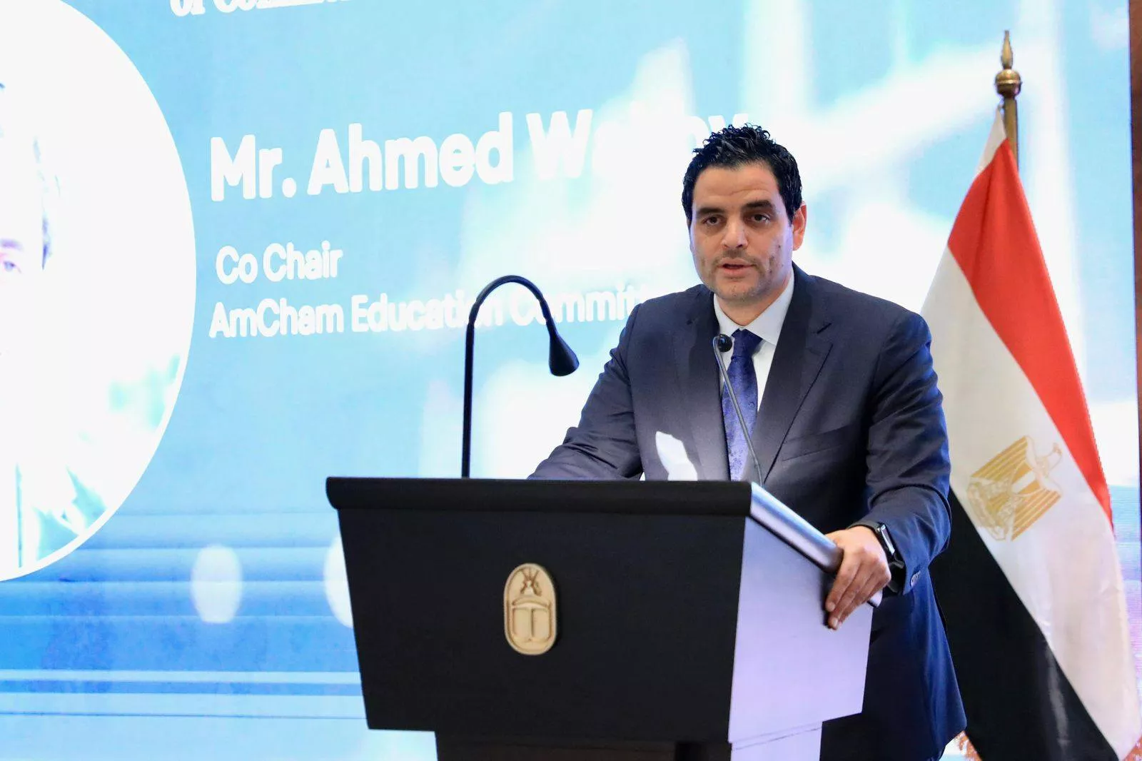 فعاليات المؤتمر الذي نظمته غرفة التجارة الأمريكية في مصر