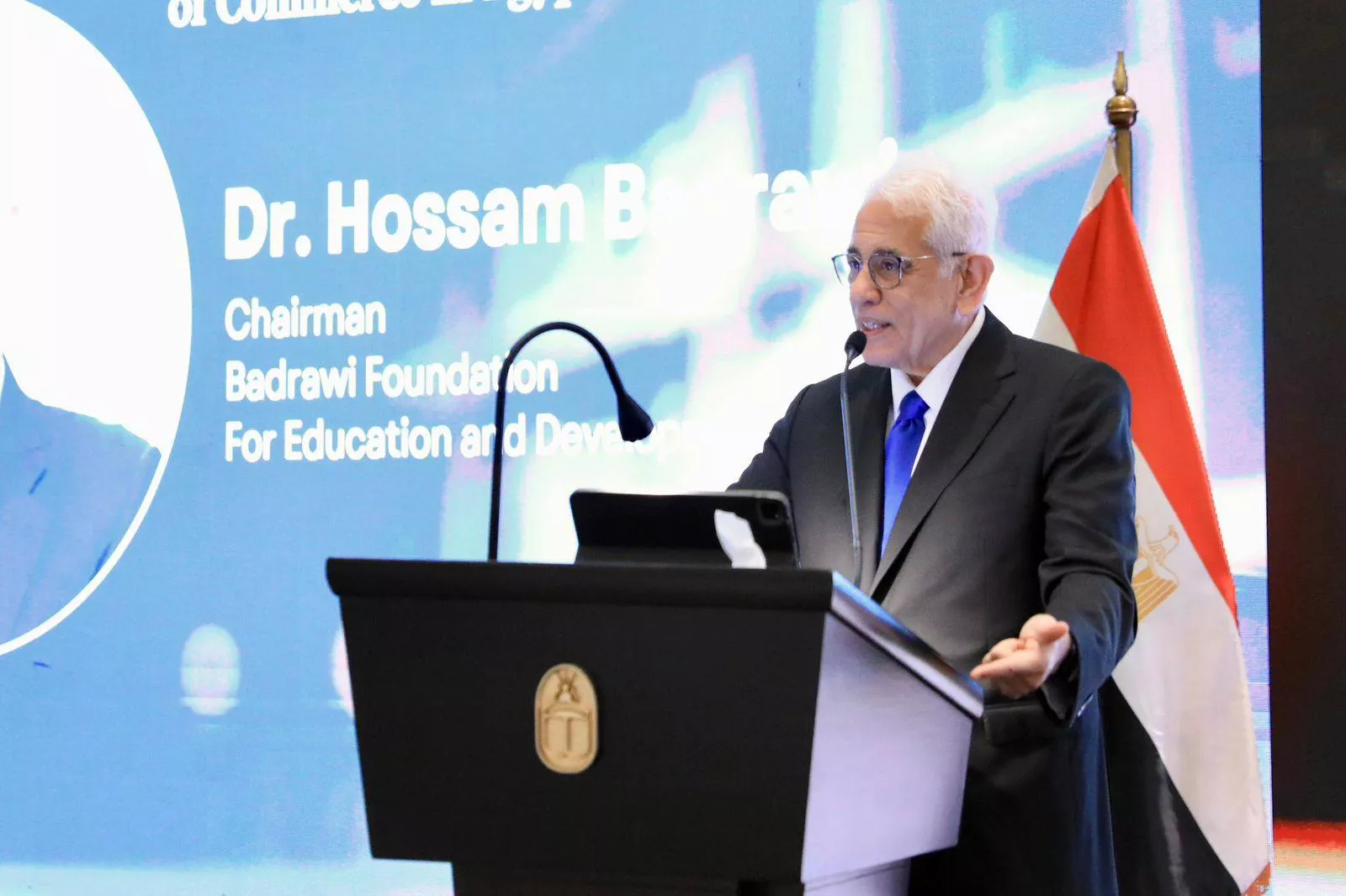 فعاليات المؤتمر الذي نظمته غرفة التجارة الأمريكية في مصر