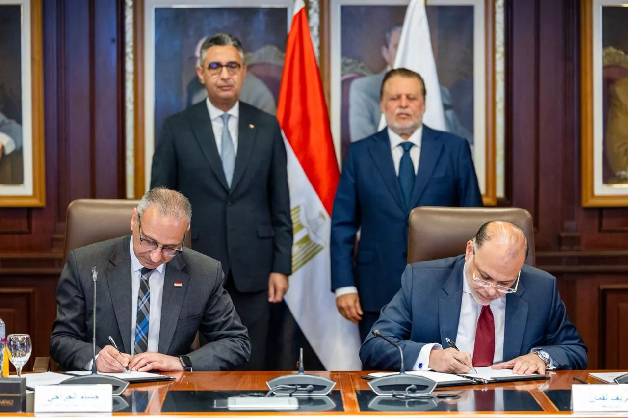 توقيع بروتوكول تعاون بين البنك المركزي ووزارة التموين