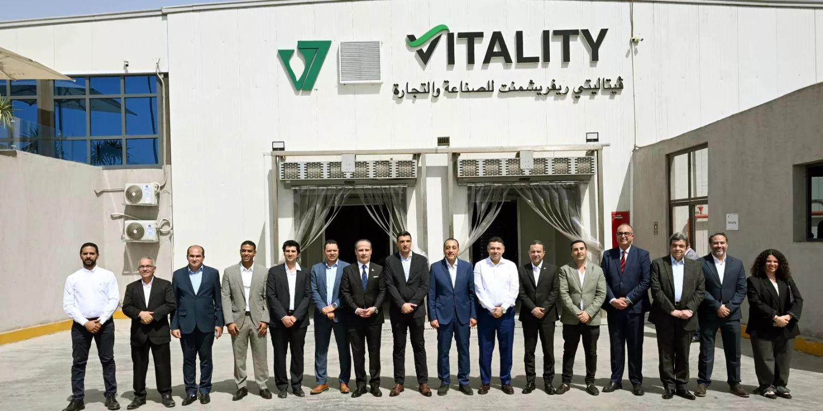 رئيس الوزراء يفتتح المصنع الجديد لشركة ڤيتاليتي